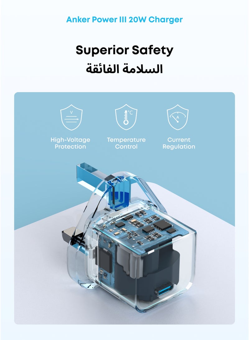 Anker موصل USB C، شاحن USB C بقوة 20 واط - شاحن PowerPort III Cube للشحن السريع، متوافق مع iPhone 16/16 Plus/16 Pro/16 Pro Max، 15/14/13/12 سلسلة، Galaxy، iPad (الكابل غير متضمن) و PowerLine III Flow، كابل USB C إلى Lightning لـ iPhone 14/14 Pro/14 Pro Max/13/12/11 سلسلة [معتمد من MFi، 3 أقدام، أسود منتصف الليل] يدعم توصيل الطاقة، كابل سيليكون (الشاحن غير متضمن) حزمة - Image 4